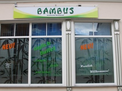 Photo: Bambus